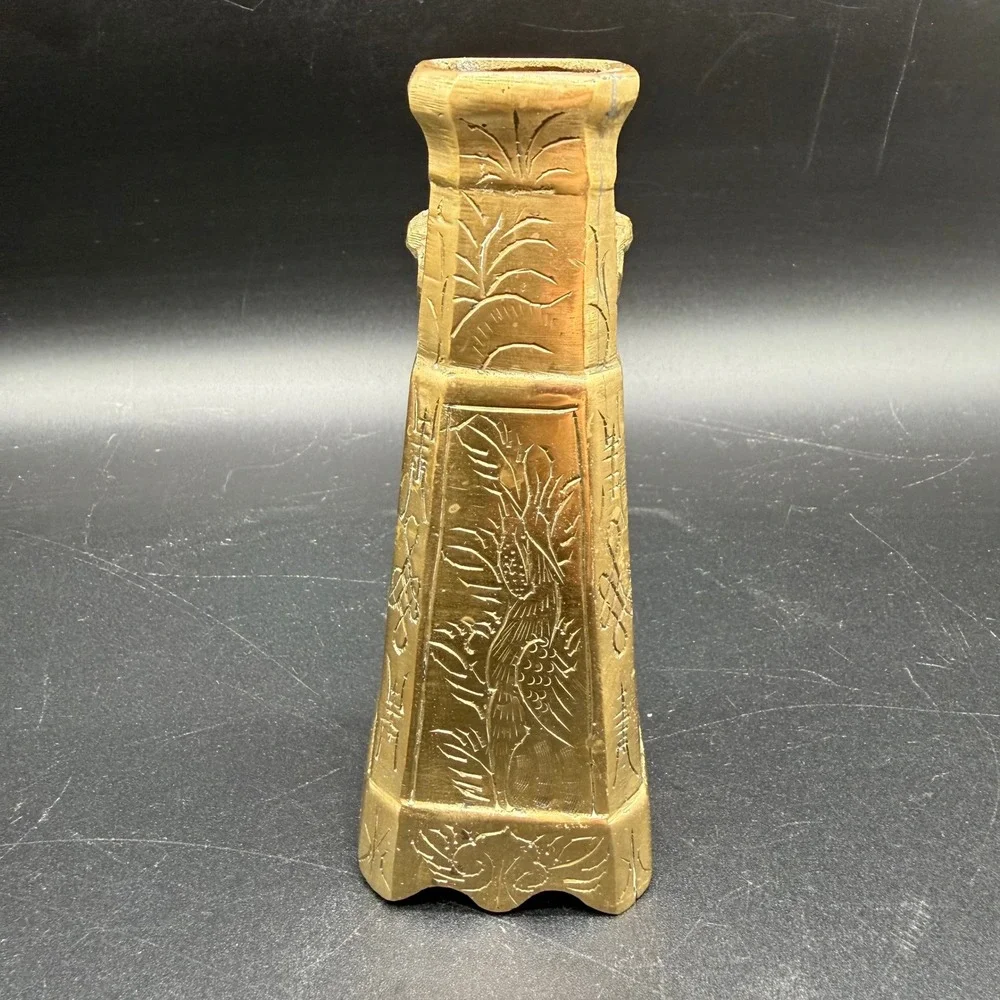 N/A vintage etched